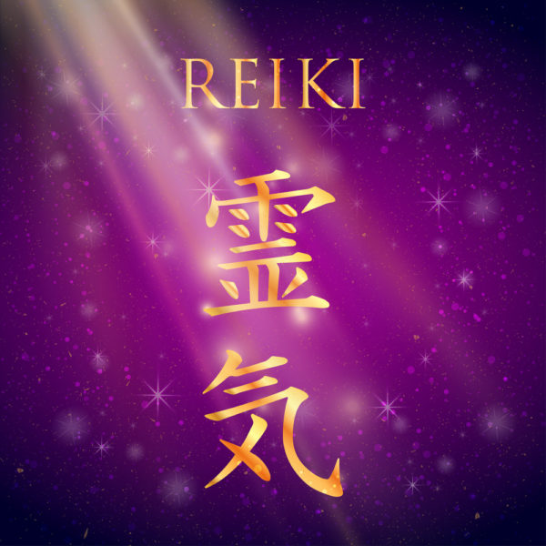 Reiki Healing Session